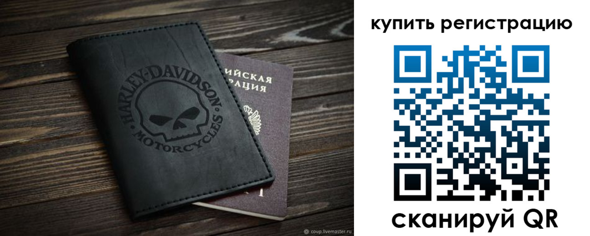 найти адрес прописки в Первоуральске